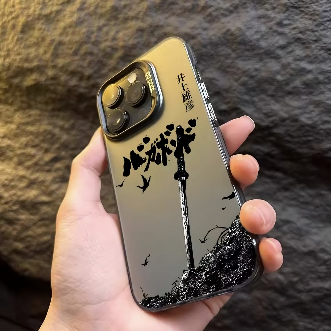 Japanese Manga Inspired Phone Case – Shockproof Matte for iPhone